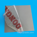 Double Protective Film Hard PVC Sheet ສໍາລັບ Billboard